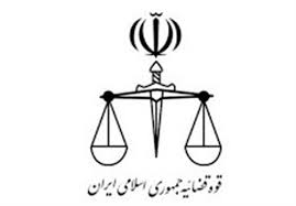 ghazayi
